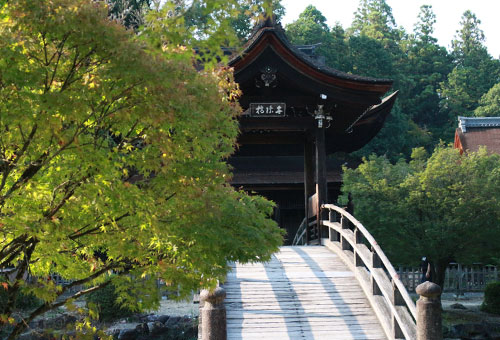 Kokeizan Eihoji Temple (Tour/Walk)